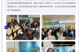 REAGEN, INC. | 2025 美國(guó)邁阿密醫(yī)療器械展圓滿收官！