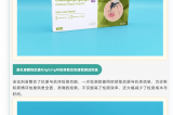 深圳容金科技基孔肯雅熱系列產(chǎn)品獲CE認(rèn)證，助力全球疫情防控攻堅(jiān)戰(zhàn)！